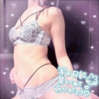 今日の下着は……