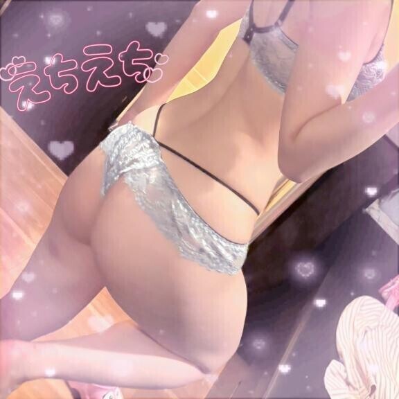 おしり?