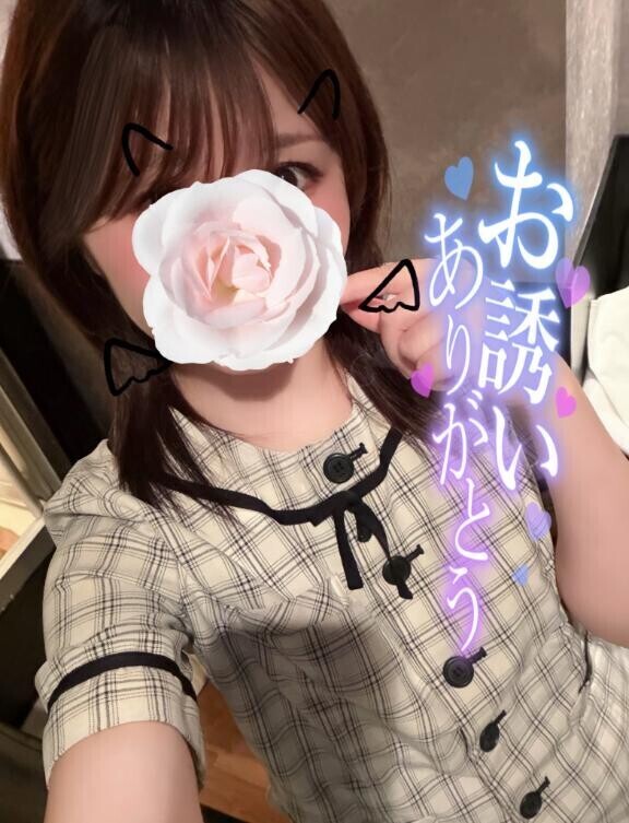 (」・ω・)お誘いありがとうございます