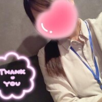 もね