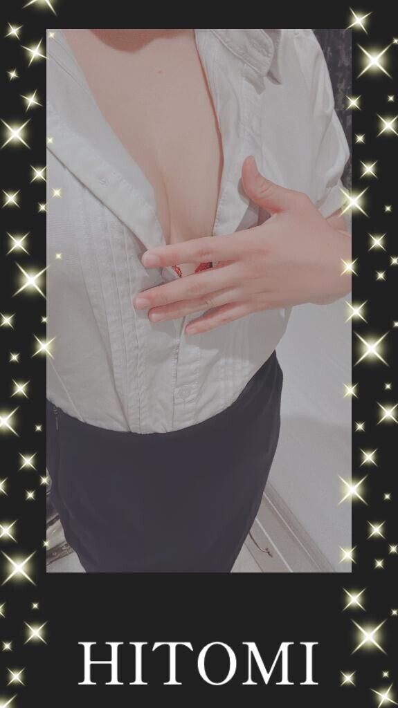 何色？