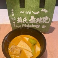 おすすめ?