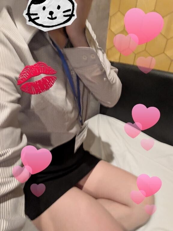 今日も！
