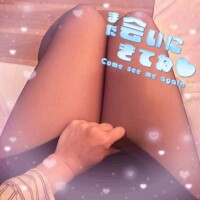 ?お礼日記?