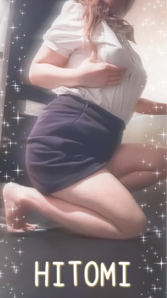 覚醒