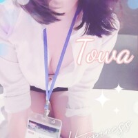 お目覚め…?