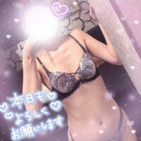 ?出勤しました?