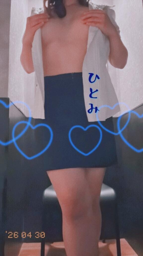 寒いのかな？