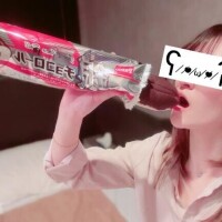 舐めたい!咥えたい!!