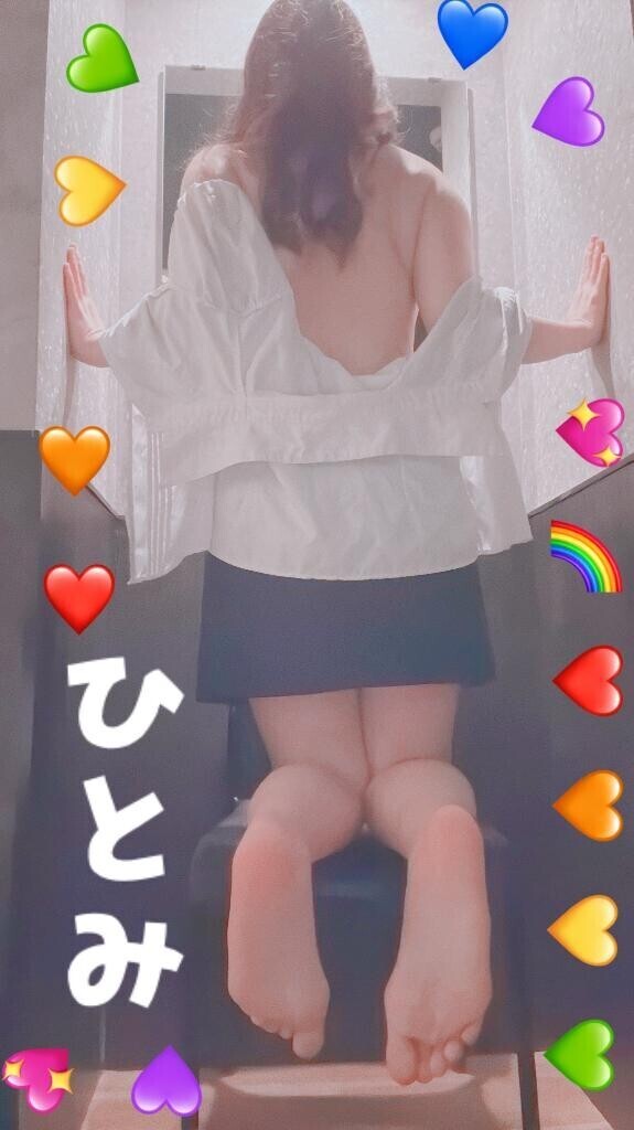 頼りにしています?
