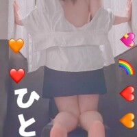 頼りにしています?