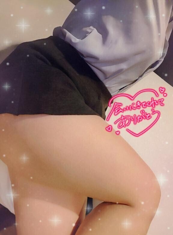 今日もありがとうございます?
