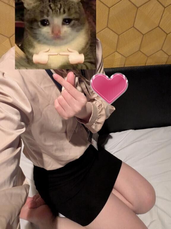休憩