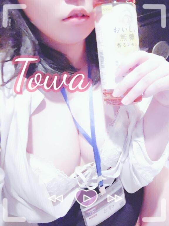 誰でもいいわけじゃないの?