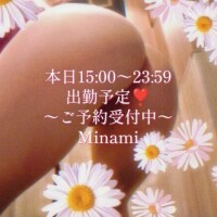今日も元気に一生懸命営業中