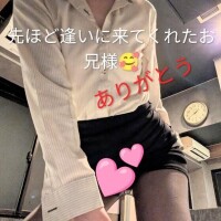 お礼日記