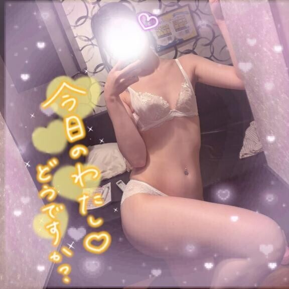 ?出勤?