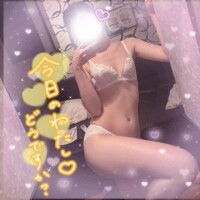 ?出勤?
