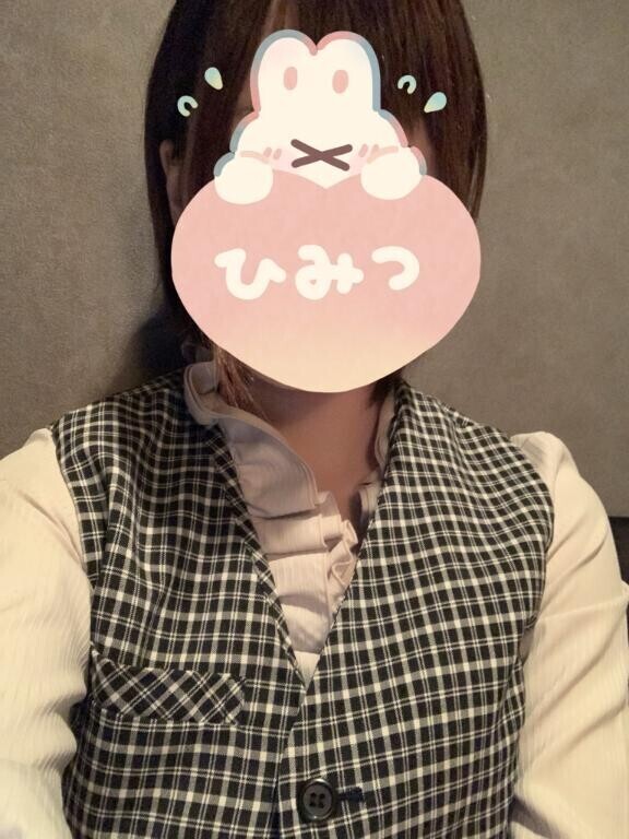 ありがとうございます