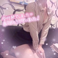 ?受付終了?