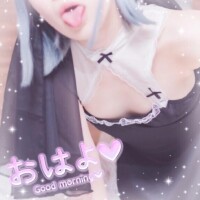 ??おはよう??