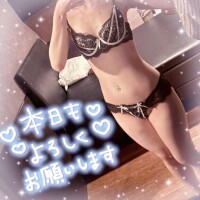 ?出勤?