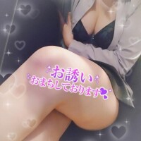 出勤しました?