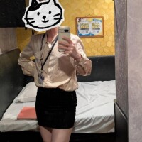 教えて
