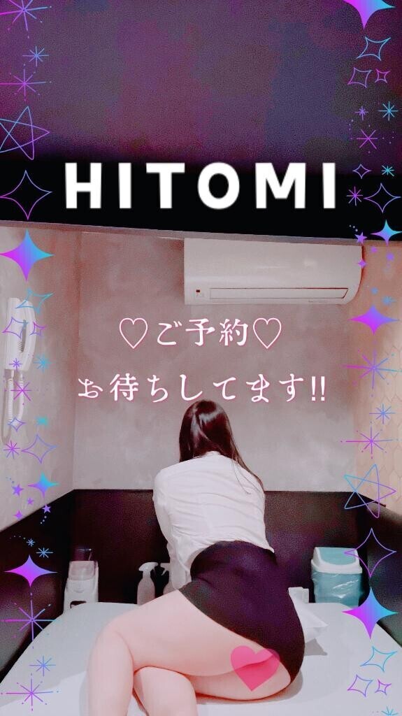 ～出勤日～