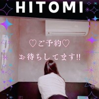 ～出勤日～