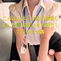 今日は１９時半まで