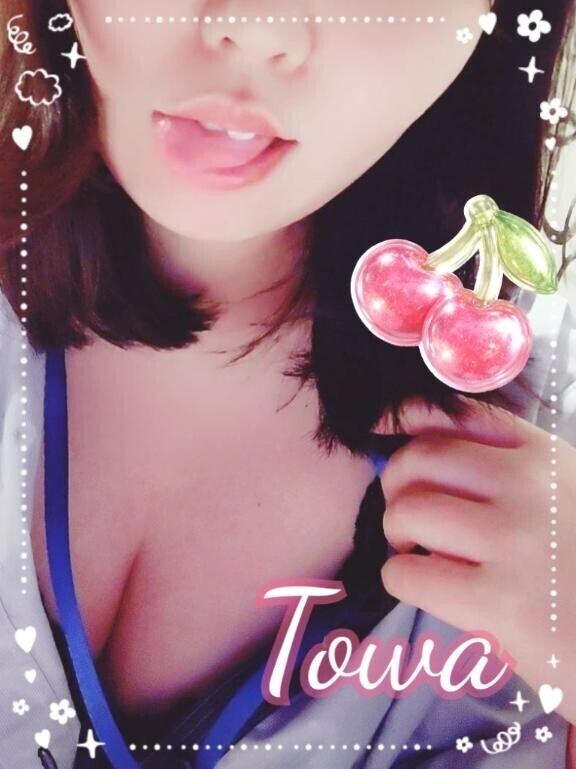 満たされたい…？?