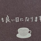 優しさに感謝