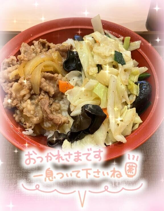 至高の領域に近い
