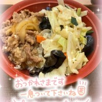 至高の領域に近い