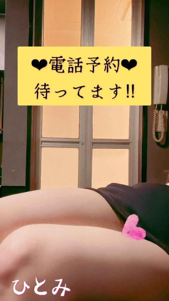 曇り