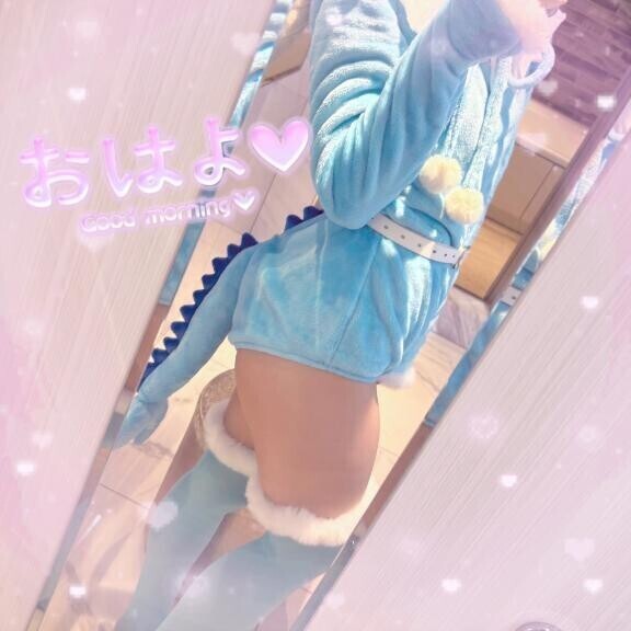 おはよう??