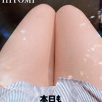 次回