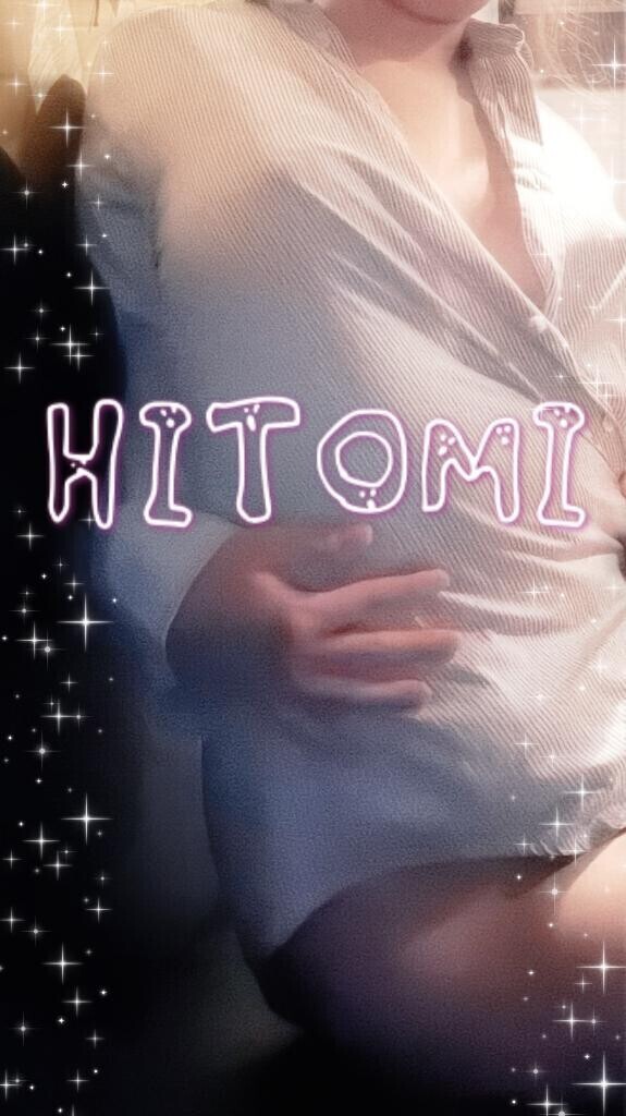 ワイシャツから