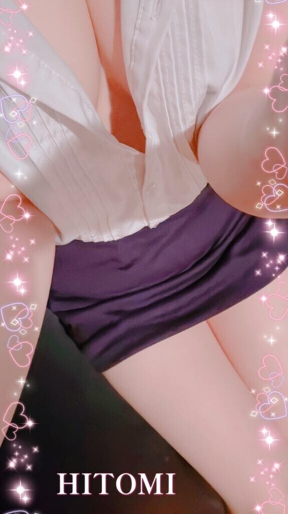 えちえち
