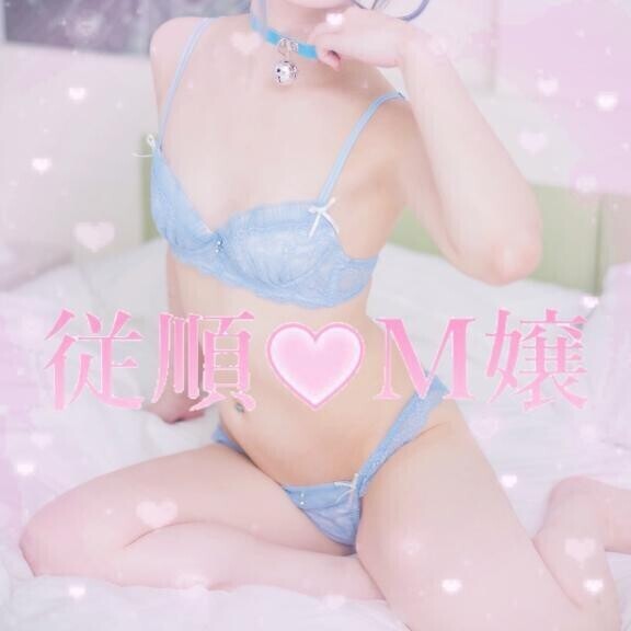 ??おはよう??