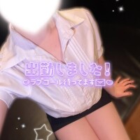 出勤だよん