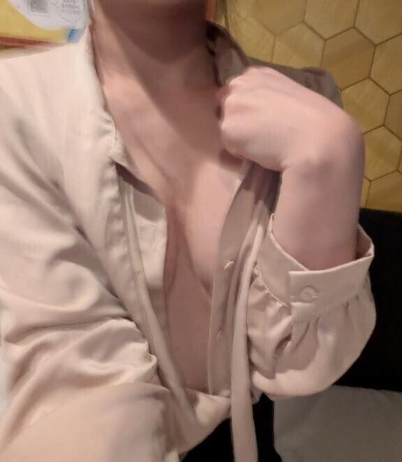 ご褒美