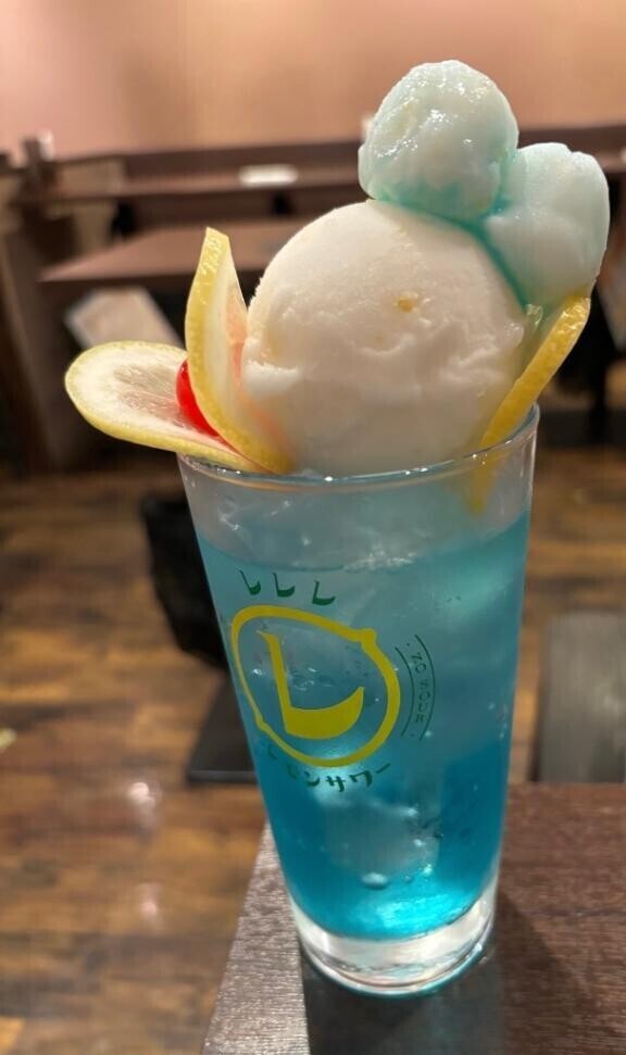 仕事終わりに(  ????  )