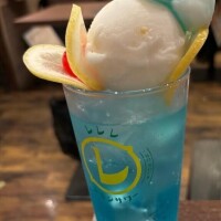 仕事終わりに(  ????  )