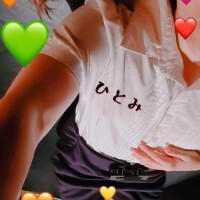 ストレス発散