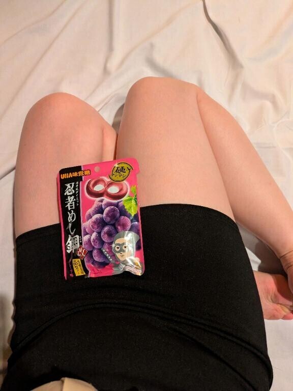 硬いの