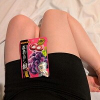 硬いの