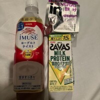 頼んだぞ