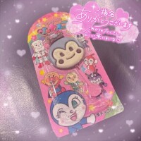 ?お礼日記?